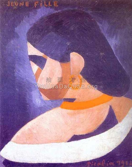 Young Girl - 弗朗西斯·皮卡比亚